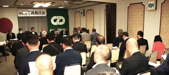 中政連市政懇談会