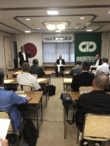  中小企業政治連盟、自民党、